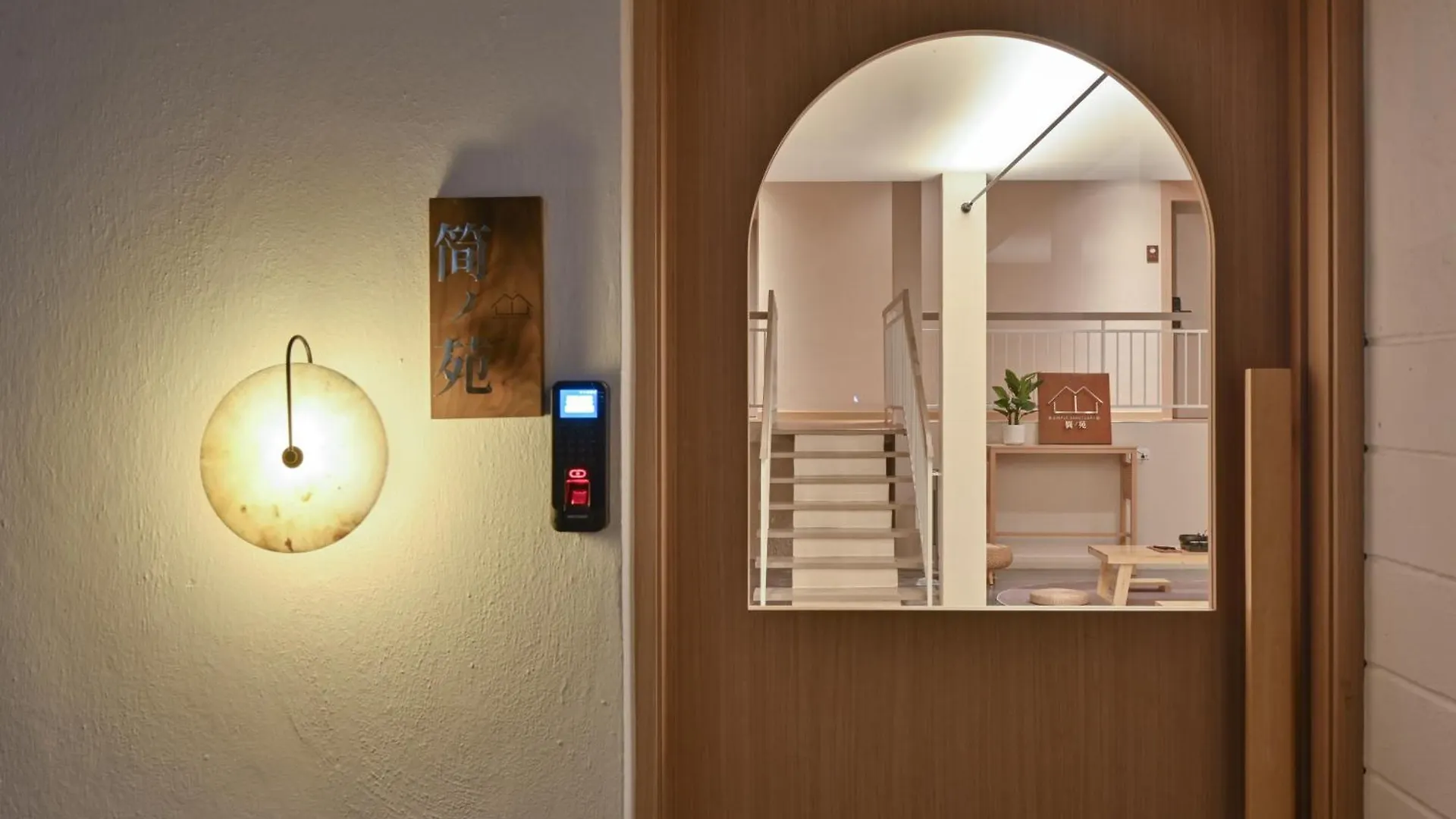Simple Sanctuary Tanjung Tokong Apartment Tanjung Bungah  Homestay